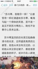 金沙登录第一集官网